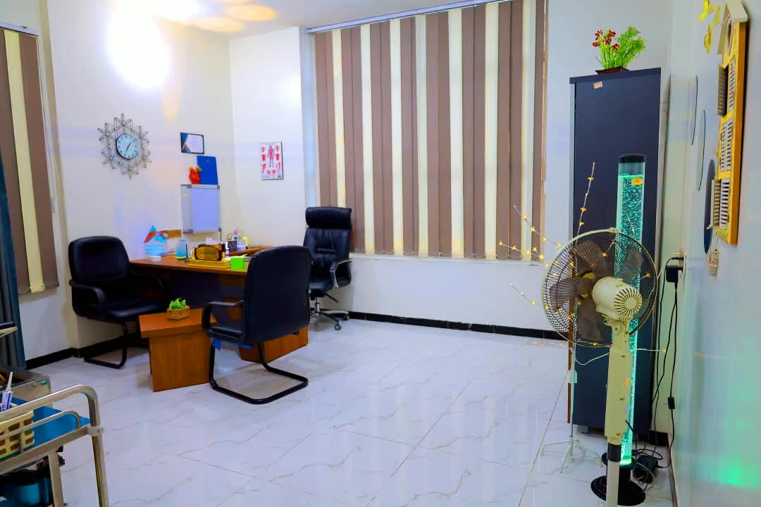 صور عيادة